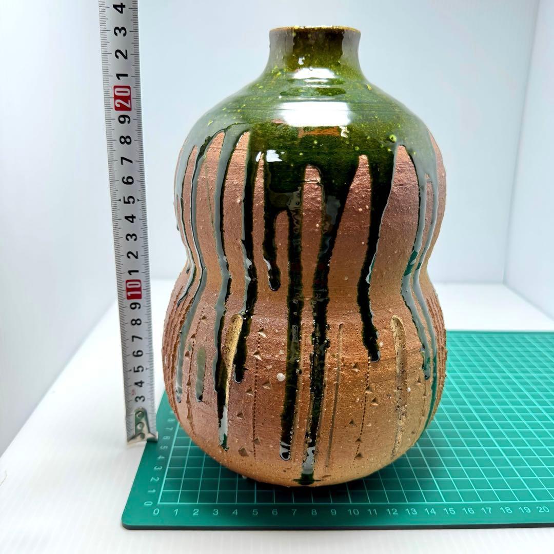 新品 九谷焼 松本佐一 花入 花瓶 名匠 伝統工芸 石川県指定無形文化財保持者