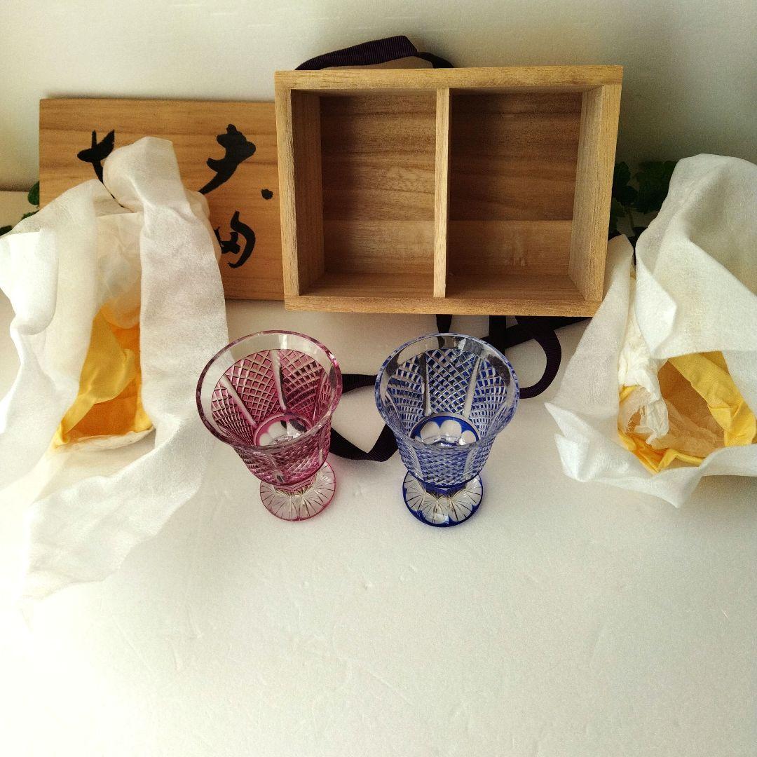 薩摩切子 紗綾高杯BL L-2033 カメイガラス 薩摩切子 紗綾高杯BL 薩摩