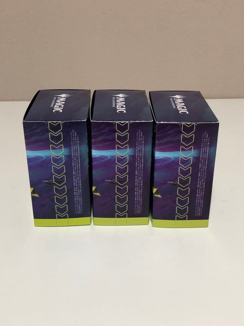 [3個セット] MTG 久遠の終端 プレリリース