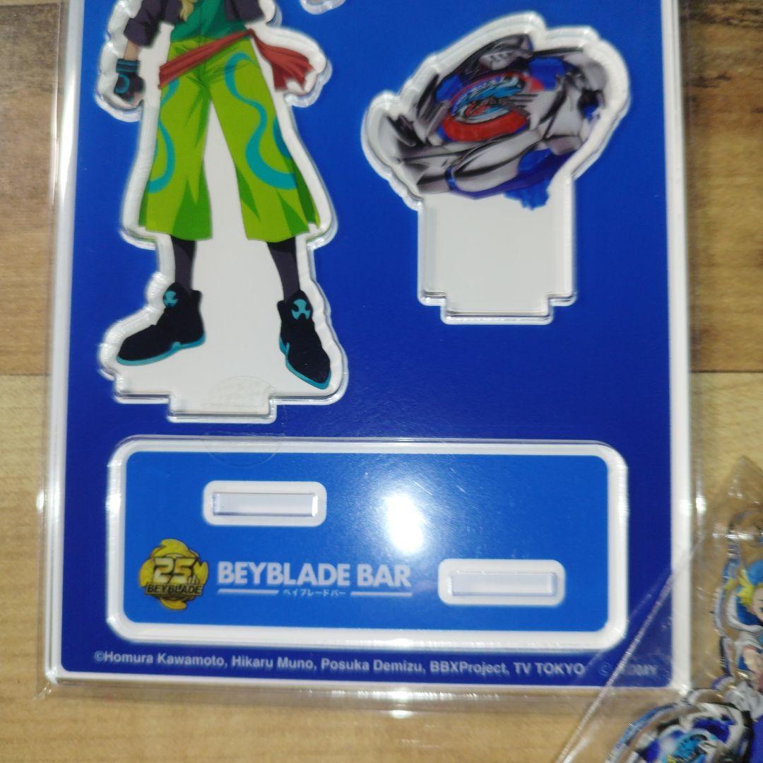 ベイブレードX アクリルスタンド アクスタ クロム クロス ベイブレード