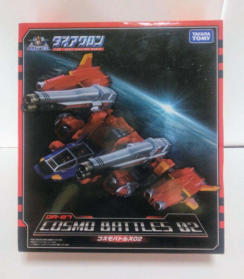 Schleich シュライヒ プレヒストリックシリーズ マンモス コレクター