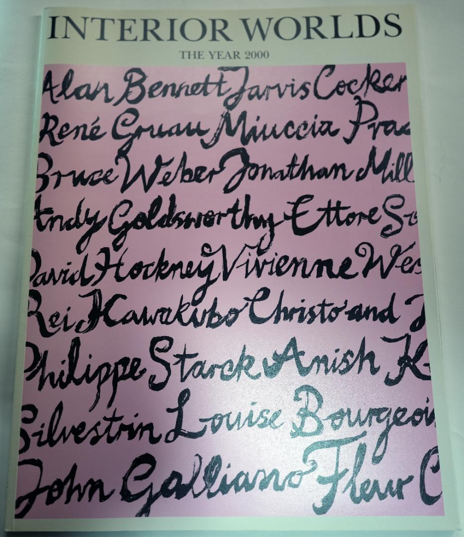 Interior Worlds Year 2000 1月号&別冊コムデギャルソン