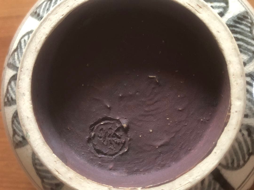 茶道具 茶碗 安南 絞り手 抹茶茶碗