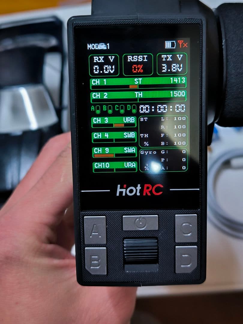 蚊車 ドリラジ タミヤ NISSAN SKYLINE R31 GTS