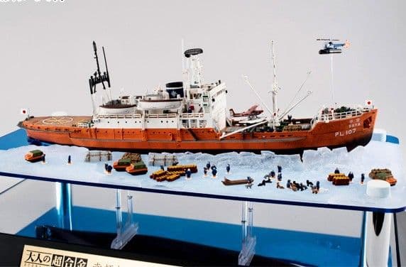 大人の超合金 南極観測船 宗谷 美品