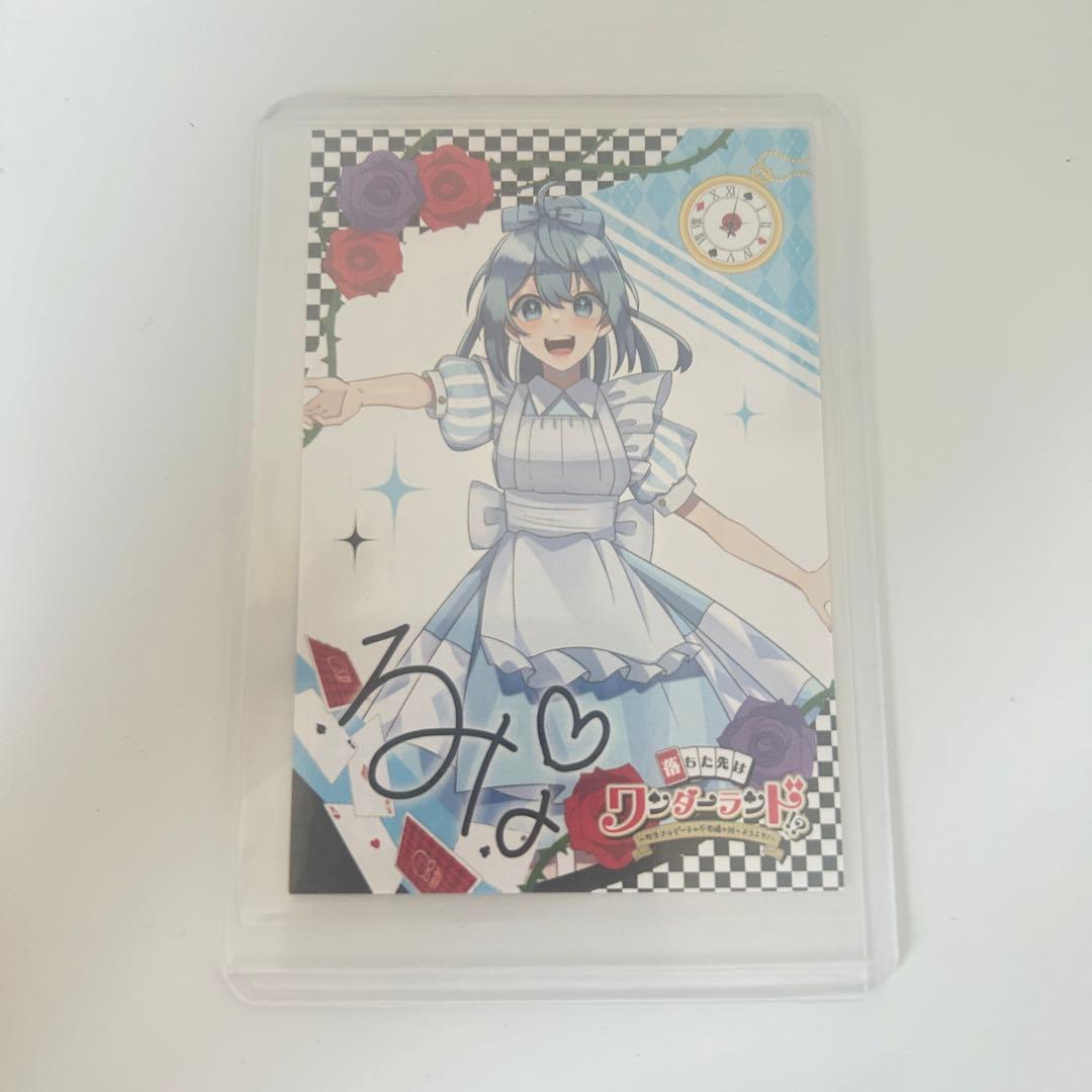 カラフルピーチ からぴち るな サイン入り トレカ - メルカリ