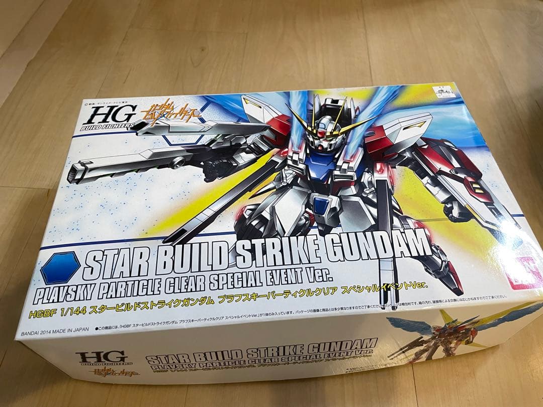 ガンプラまとめ売りバラ売り可