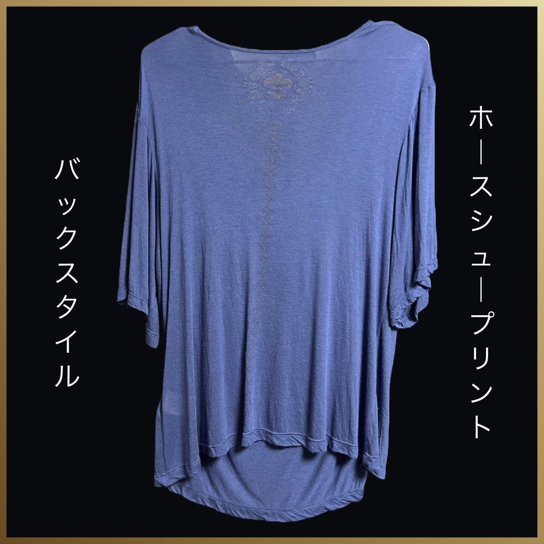 クロムハーツ カットソー ブルー Uネック ホースシュー 国内正規品