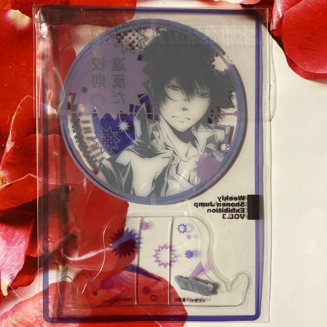 REBORN　ジャンプ展　ファン感謝デー　来場記念証　雲雀恭弥