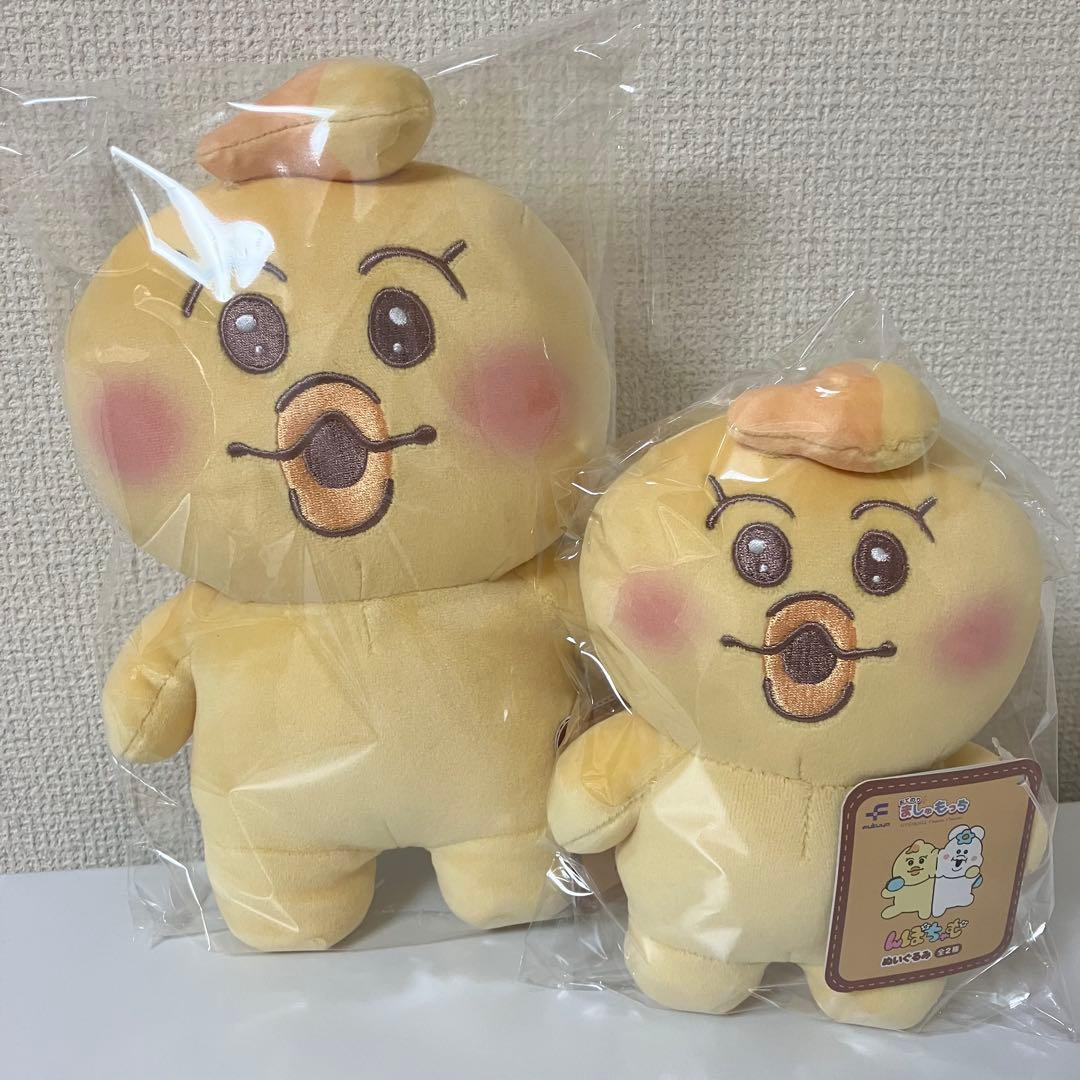 『アキラ』ご予約セット