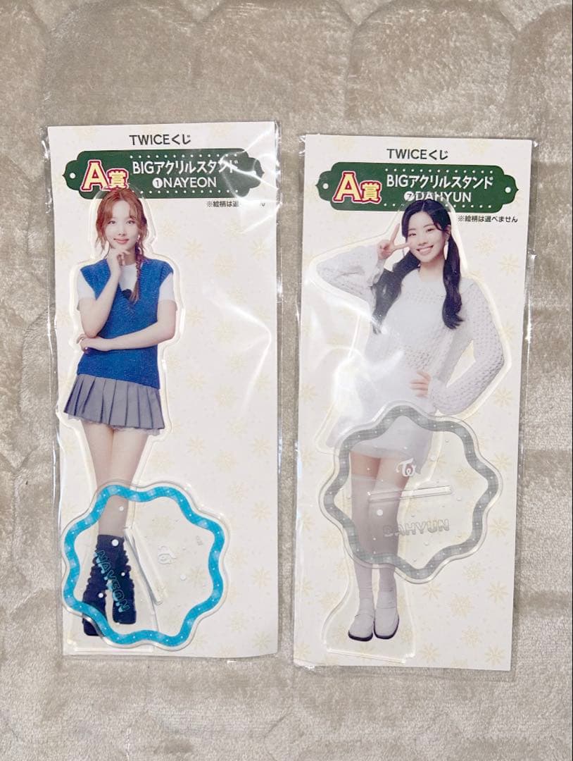 TWICE CD グッズセット アクスタ 缶バッジ