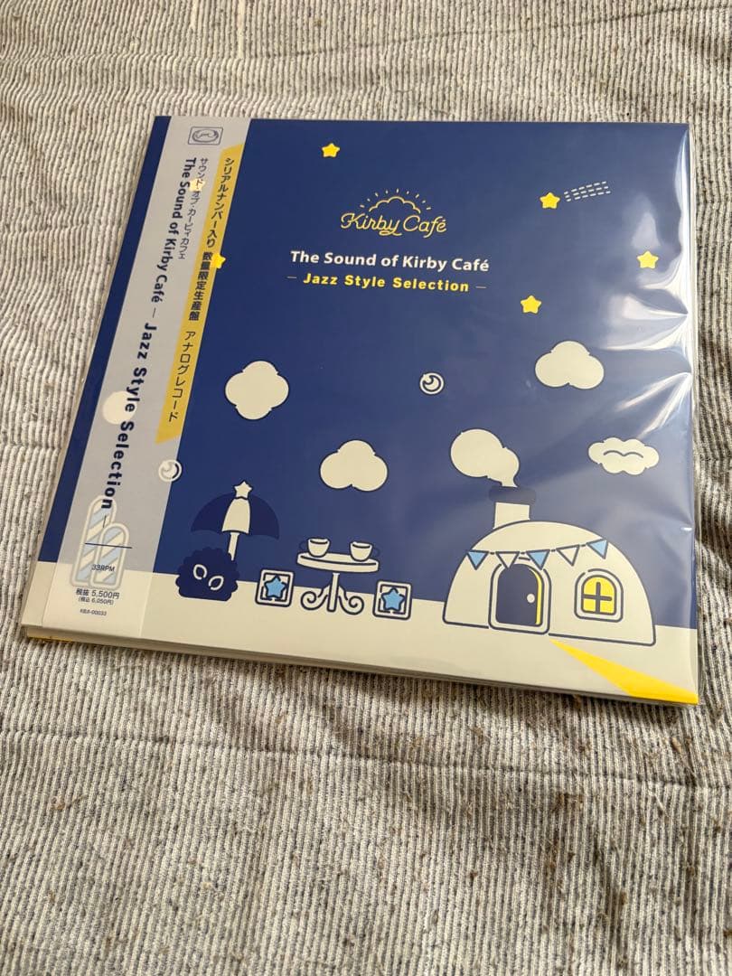 【新品未開封】カービィカフェレコード　サウンド・オブ・カービィカフェ　レコード