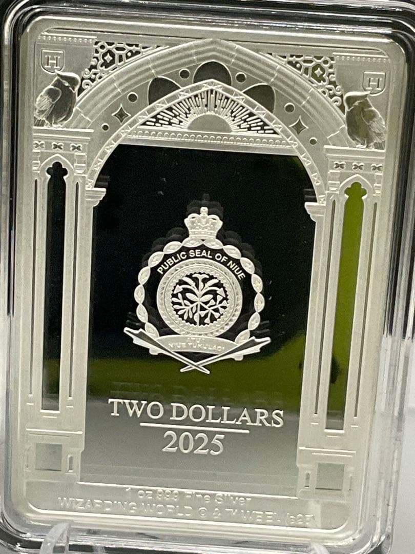 2025年ニウエ ハリーポッター第7弾 NAGINI 純銀 1オンス 銀貨