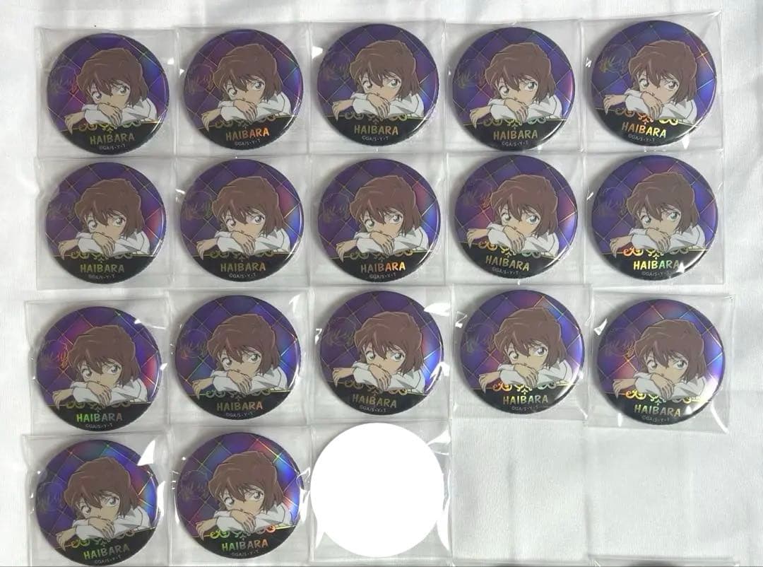灰原哀 長椅子缶バッジ 17点まとめ売り