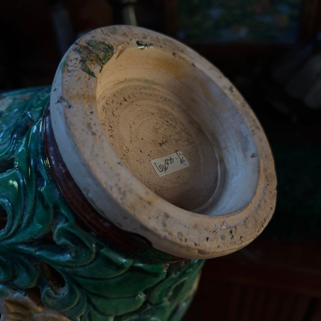 宋磁 宋三彩 中国 宋代 透かしあり 唐三彩 - メルカリ