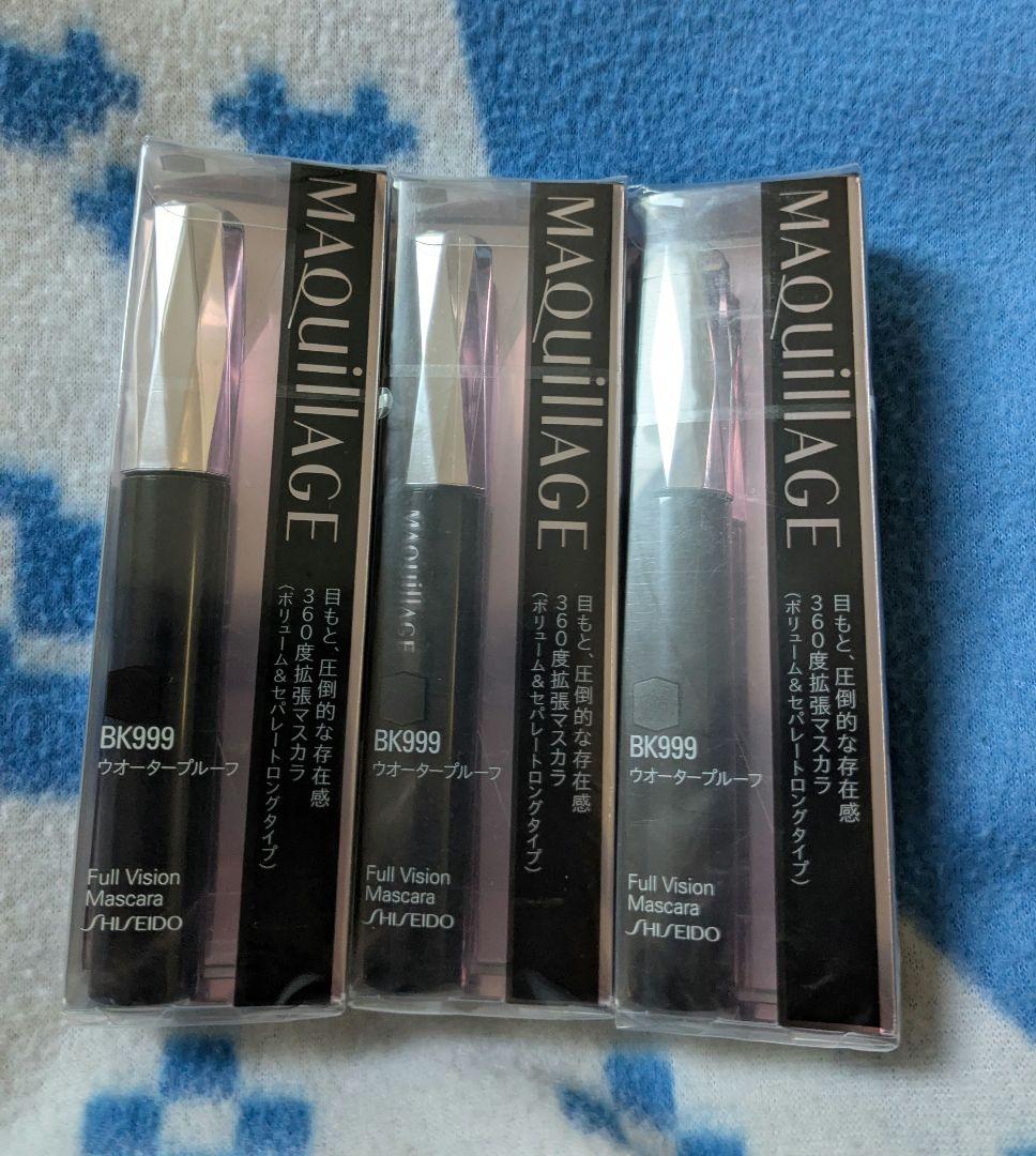 マキアージュ フルビジョン マスカラ BK999 6g　3本セット