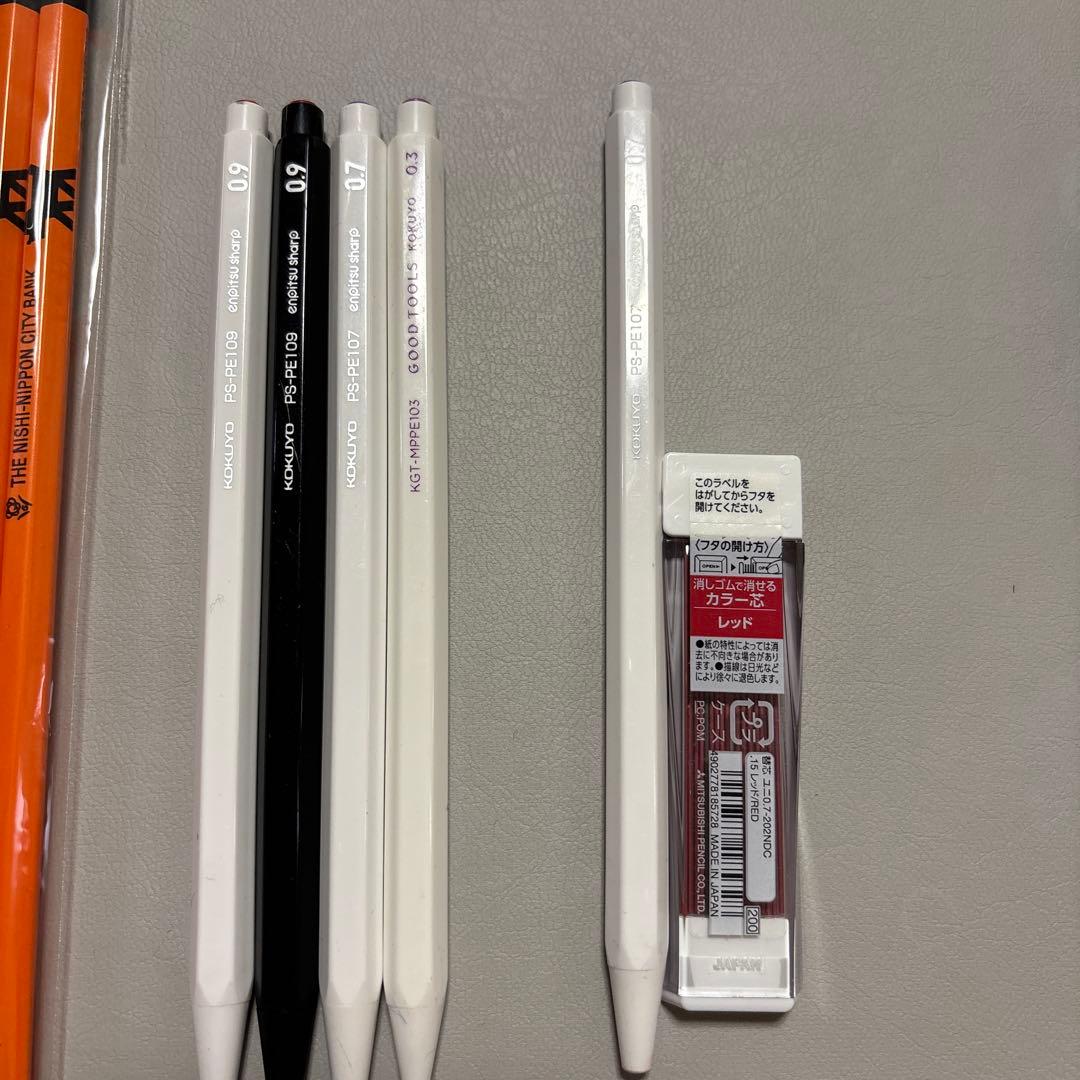 ボールペン 鉛筆 シャーペン まとめ売り - メルカリ