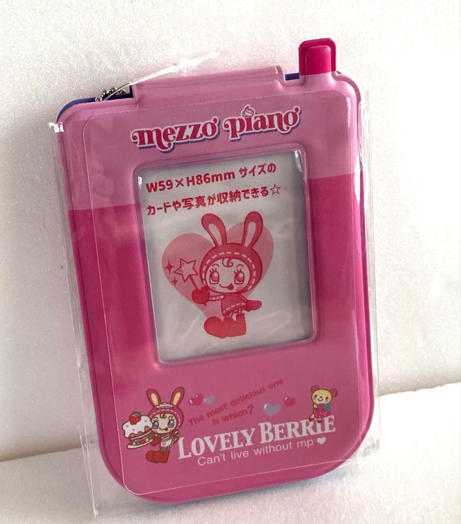 mezzo piano デニムポーチ　カードケース　タイルシールシール