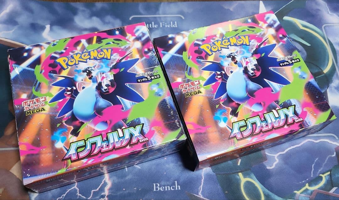 PSA10】ベリアルヴァンデモン 旧デジカ