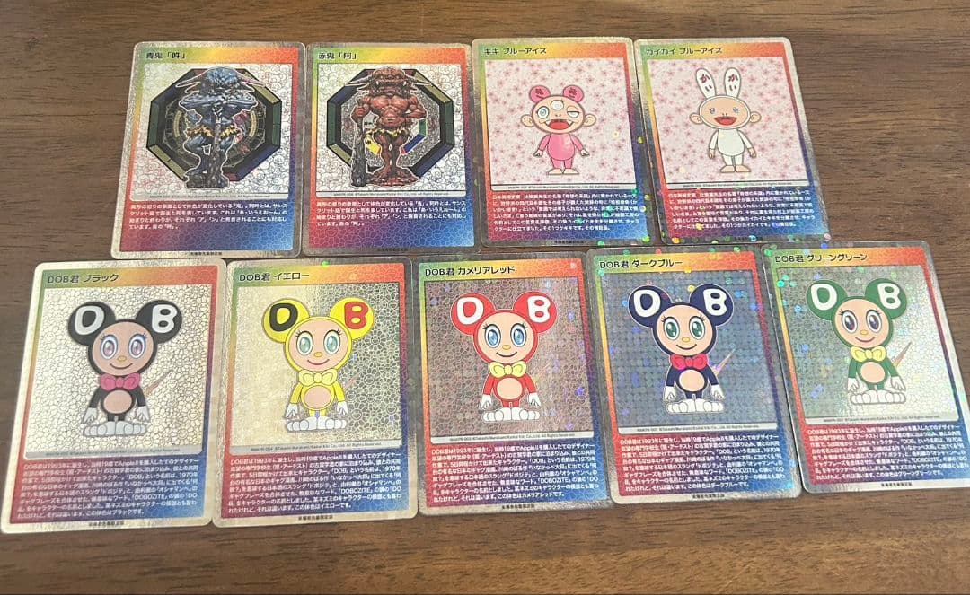 村上隆 京都もののけ展 「村上隆 もののけ京都」来場者先着特典 日本語版