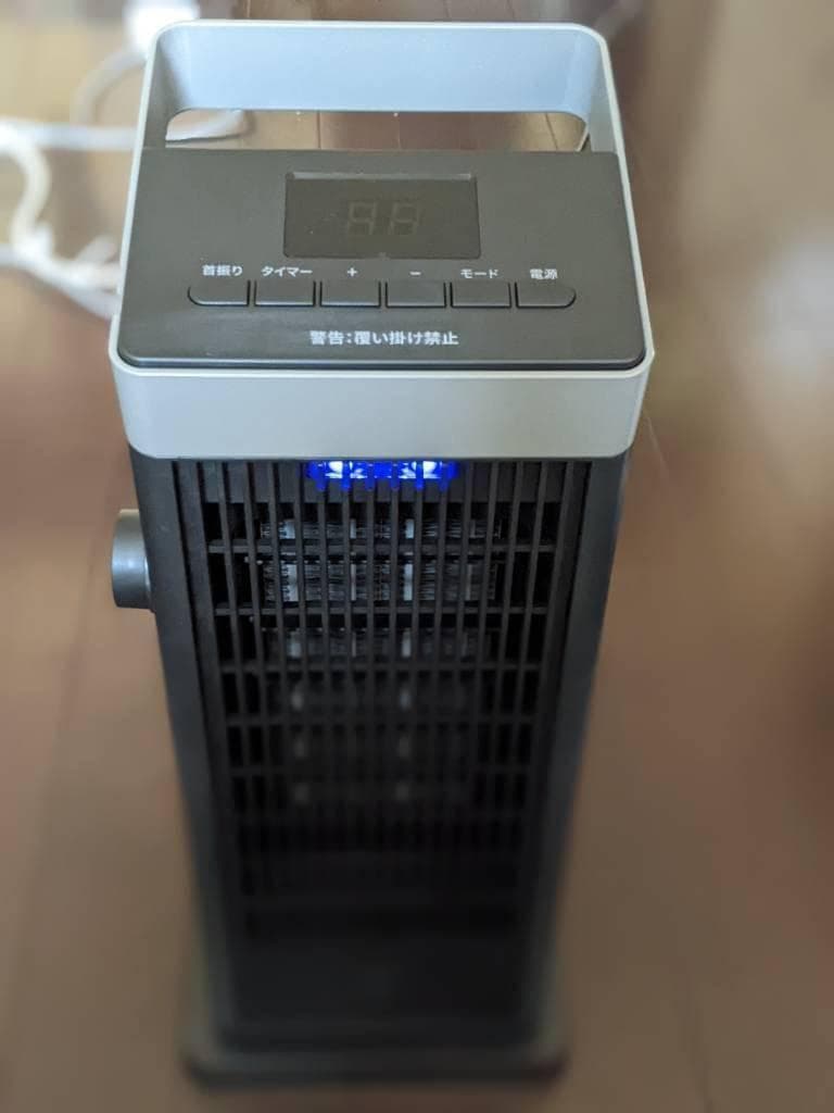 90°自動首振り リモコン付き小型セラミックヒーター ファンヒーター 小型