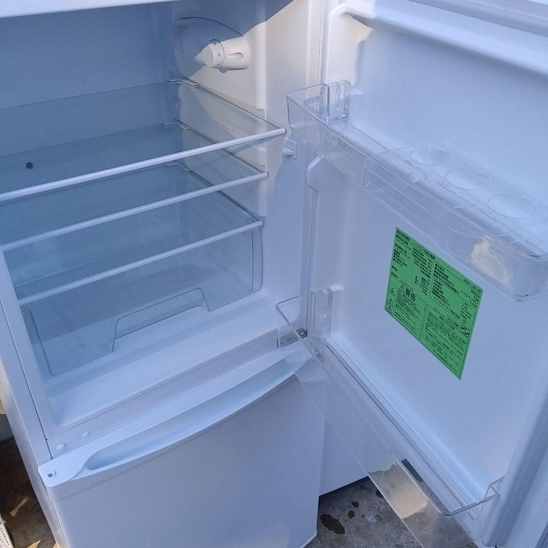 洗濯機 冷蔵庫 2点セット 2020年製 高年式 生活家電 関東限定