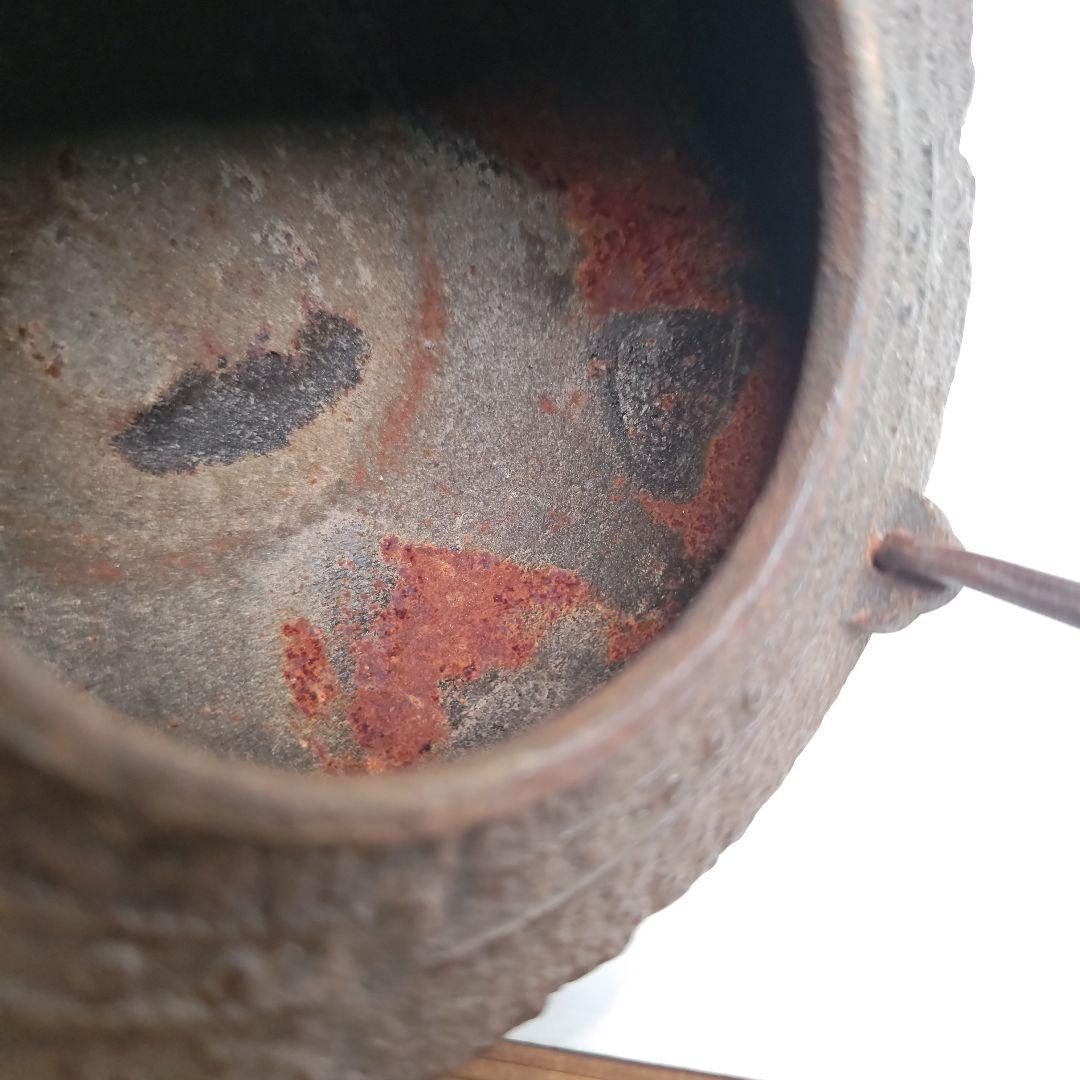 イ491 鉄瓶『銅蓋 独楽形 鉄瓶』湯沸 薬缶 茶道具 煎茶