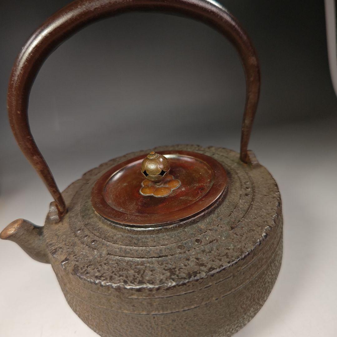 イ491 鉄瓶『銅蓋 独楽形 鉄瓶』湯沸 薬缶 茶道具 煎茶