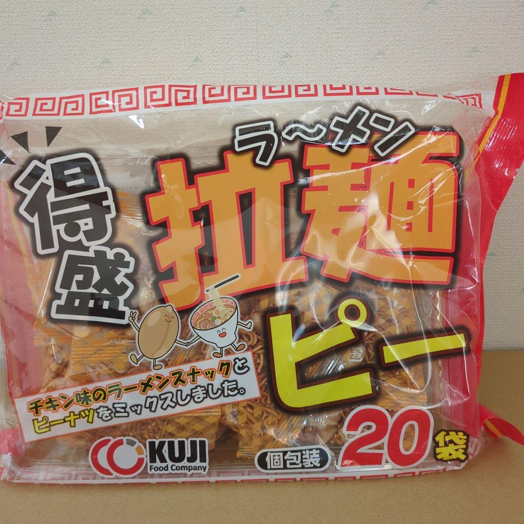 アミューズメント景品 14点セット - メルカリ