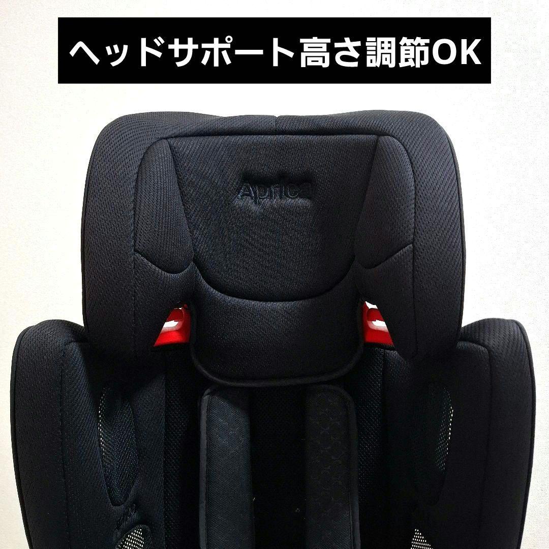 【美品】Aprica エアグルーブプラス ストリングブラック ランバーサポート付