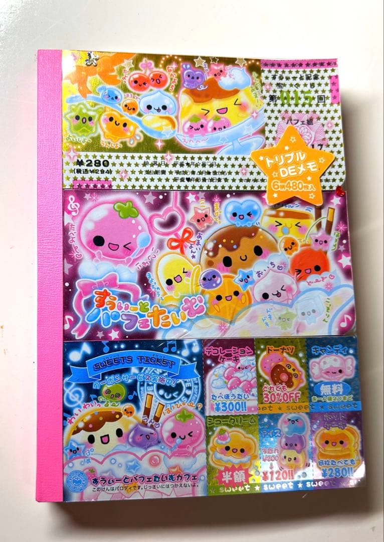 平成レトロ】3段トリプルDEメモ帳 全6柄 廃盤 激レア