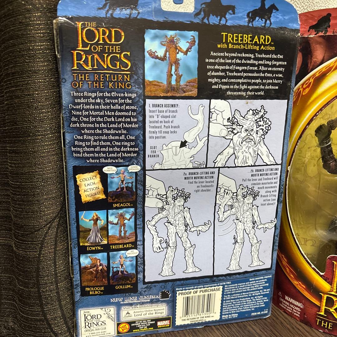 ロードオブザリング　フィギュア4つセット