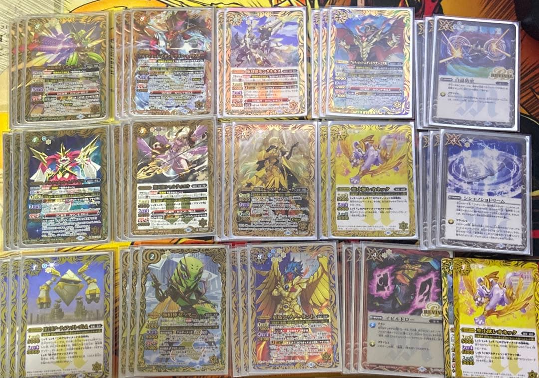 バトスピ 極契約 極相棒ゼッター デッキ バトルスピリッツ 【公式通販