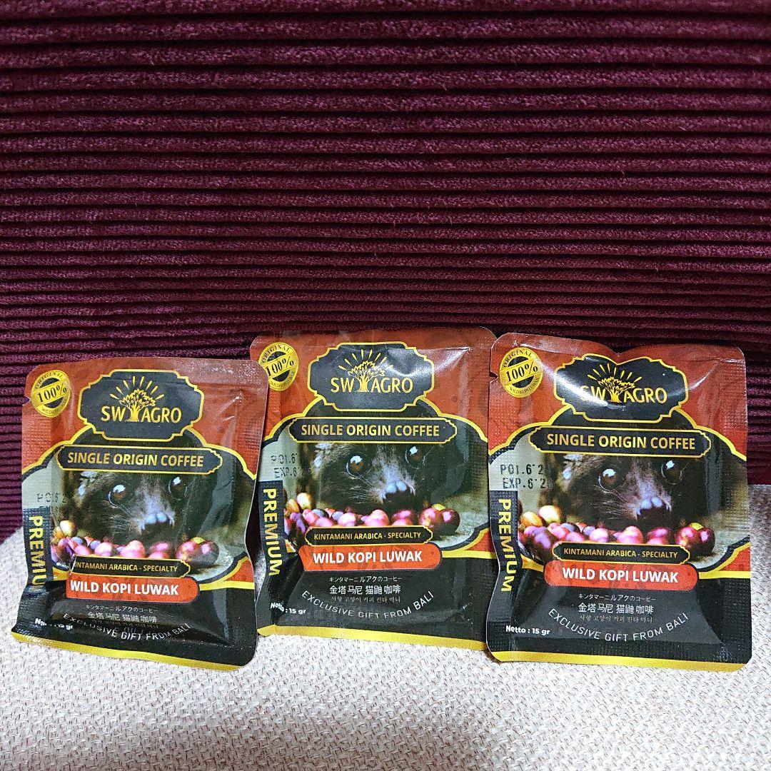 SWAGRO WILD KOPI LUWAK ジャコウネココーヒー 3袋 - メルカリ