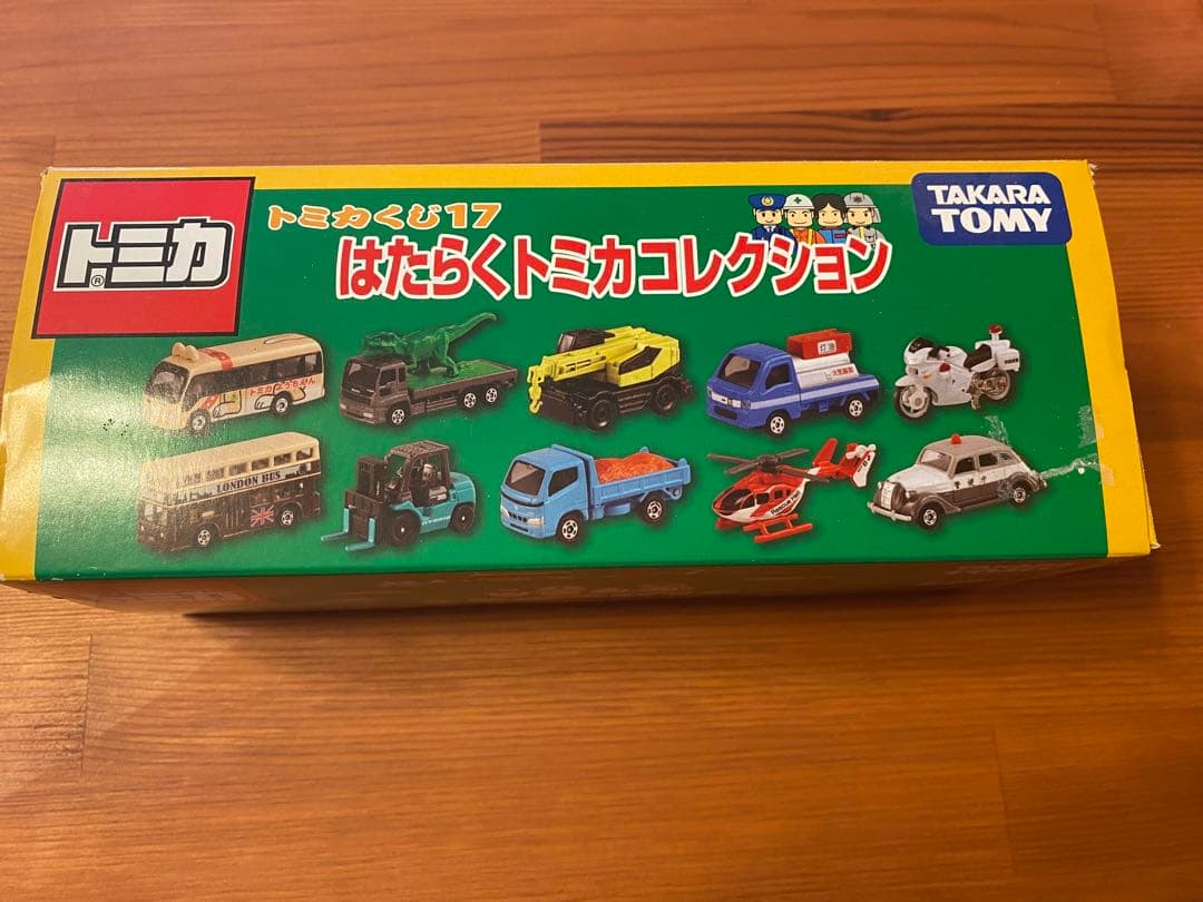 トミカくじ17 はたらくトミカコレクション - メルカリ