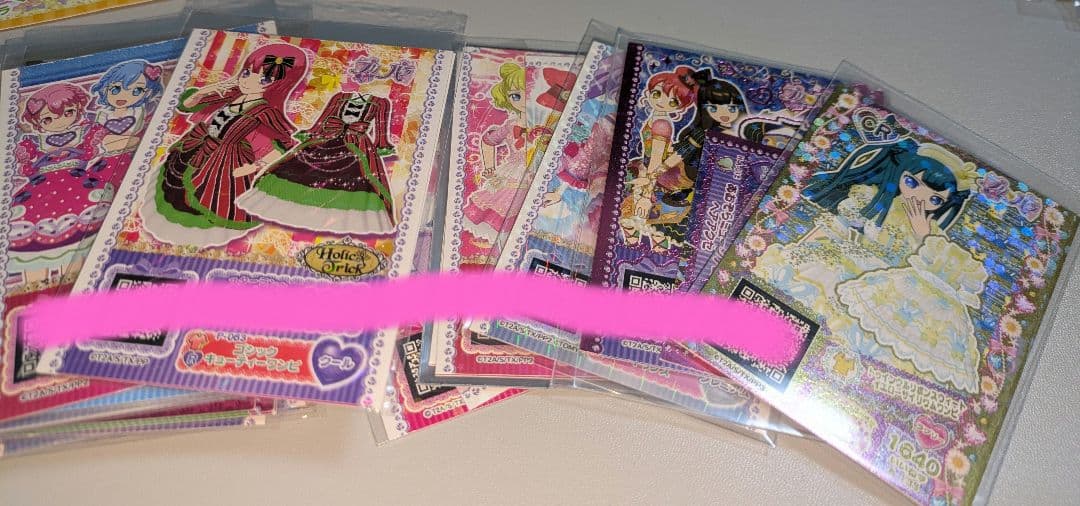 プリパラ プリチケ 大量セット