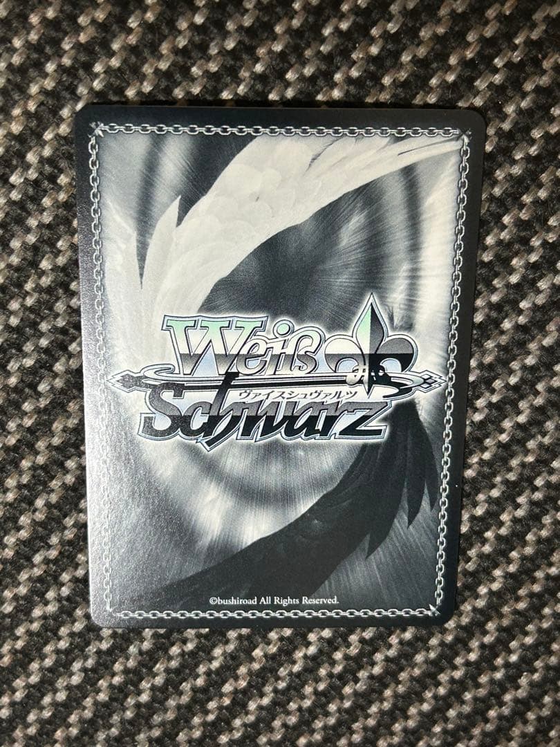 ヴァイスシュヴァルツ　星降る夜に黒川あかね　SSP 推しの子