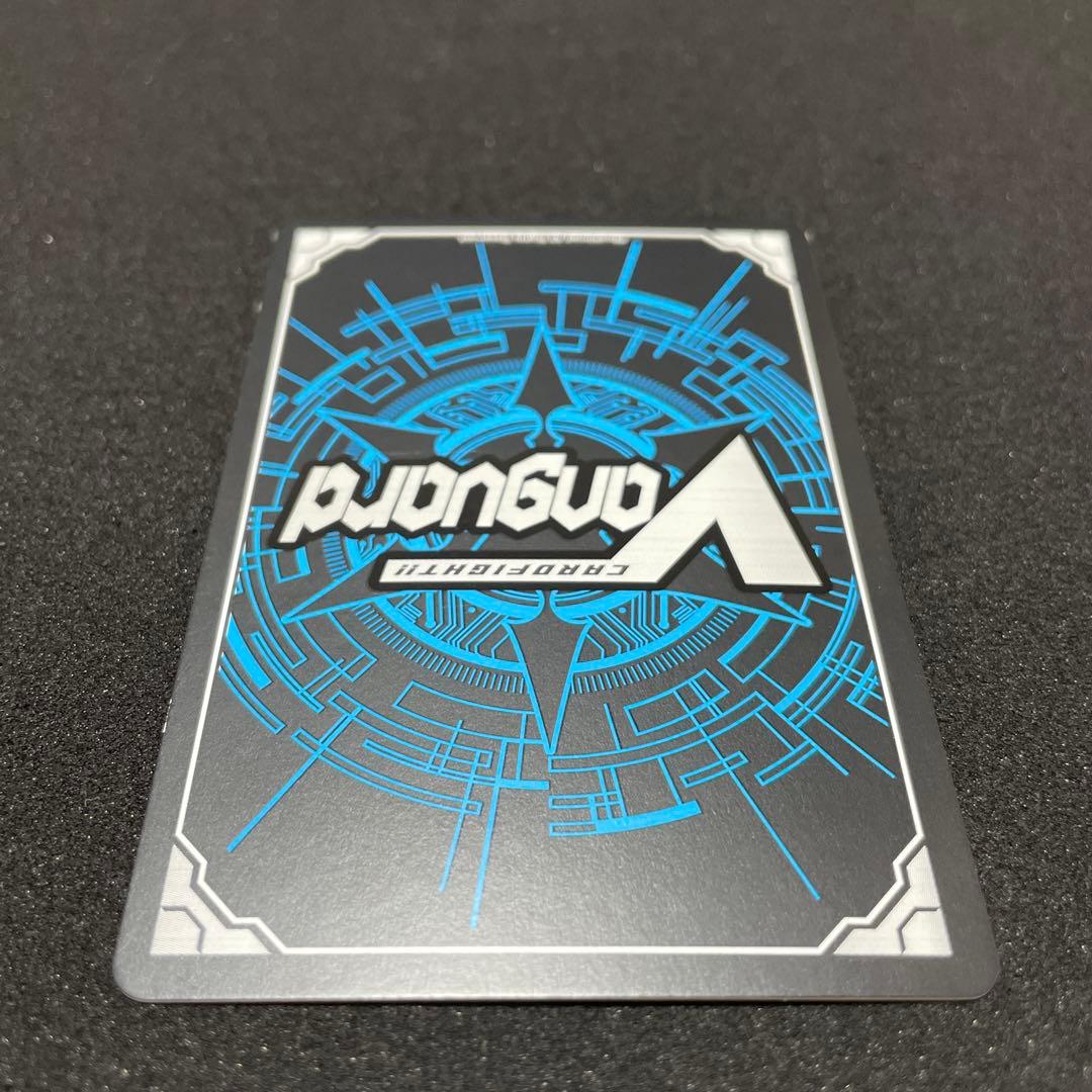 カードファイト‼︎ヴァンガード ブラスター・ダーク BT04/S12 SP