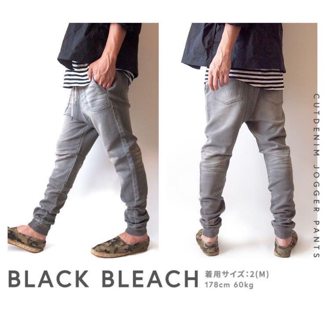 3着セット】サルエル ジョガーパンツ CONTR@CTE Mサイズ