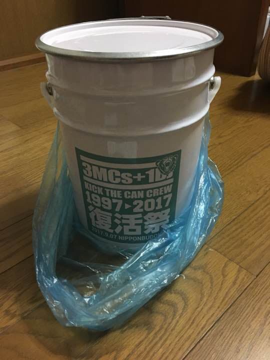 KICK THE CAN CREW BIG缶 値下げしました オンライン