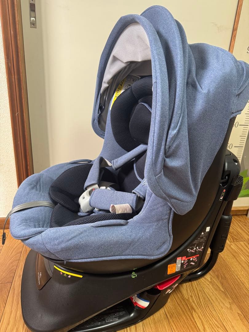 エールベベ クルットNT2 ノーブルプレミアム ナチュラルブルー BF867