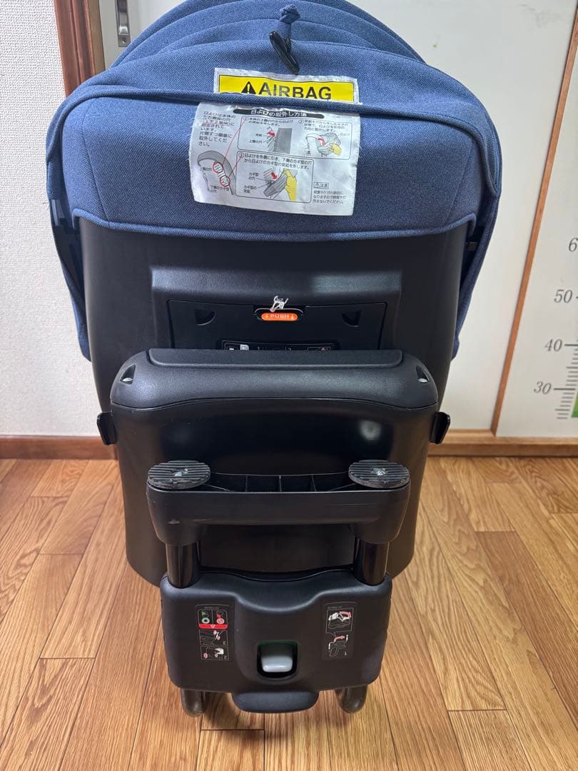 エールベベ クルットNT2 ノーブルプレミアム ナチュラルブルー BF867