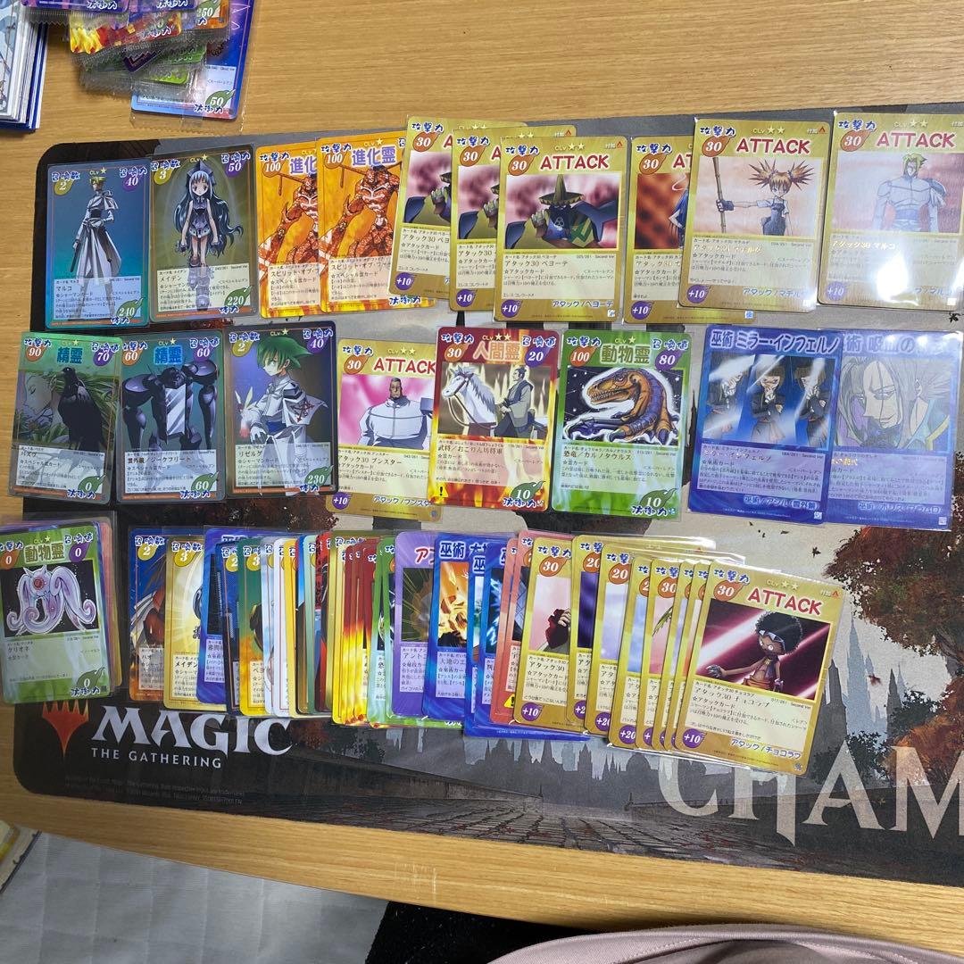 シャーマンキング　カードゲーム　まとめ売り