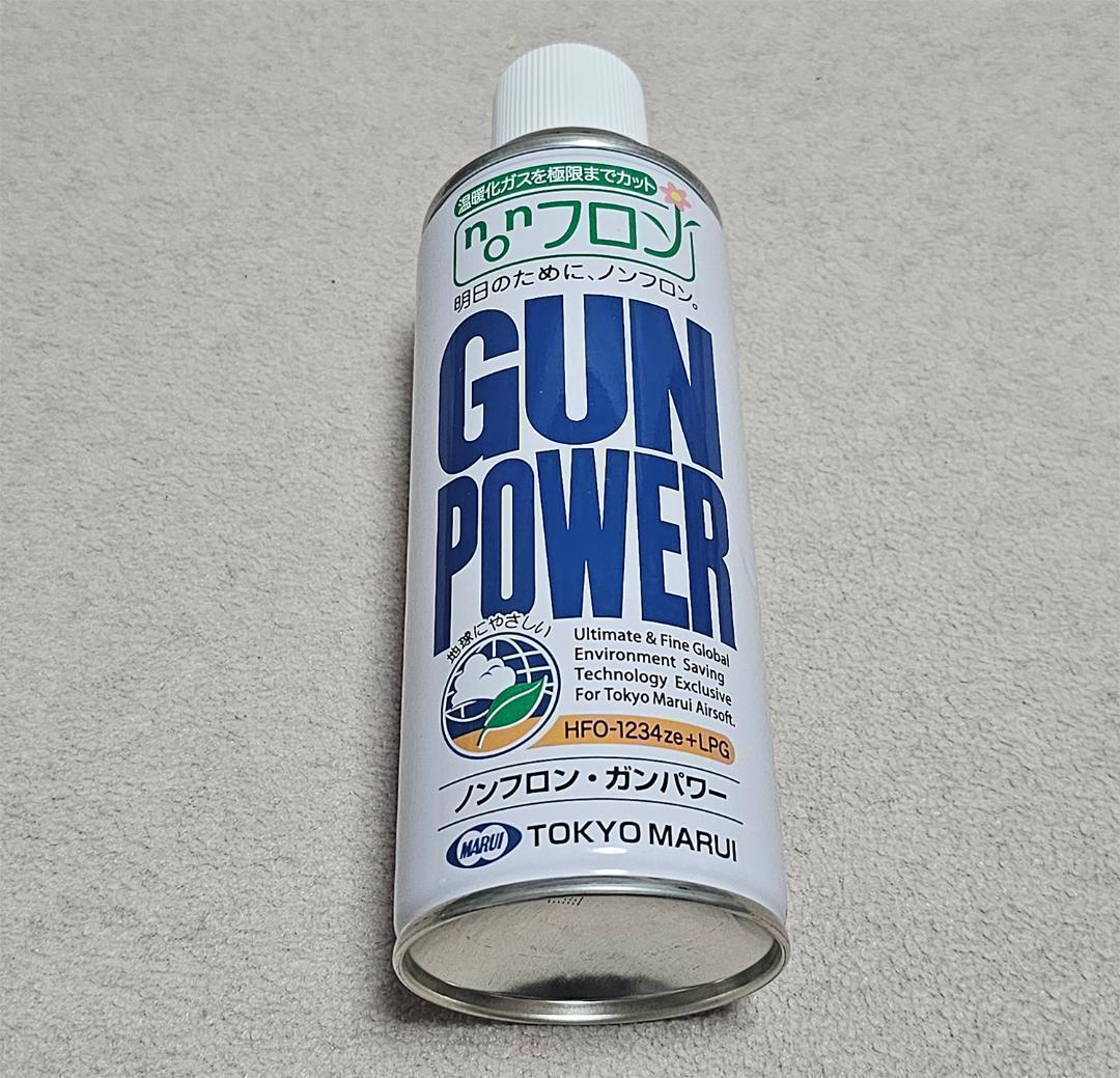 東京マルイ M92F ミリタリーモデル ＆ P228 POLIZEI