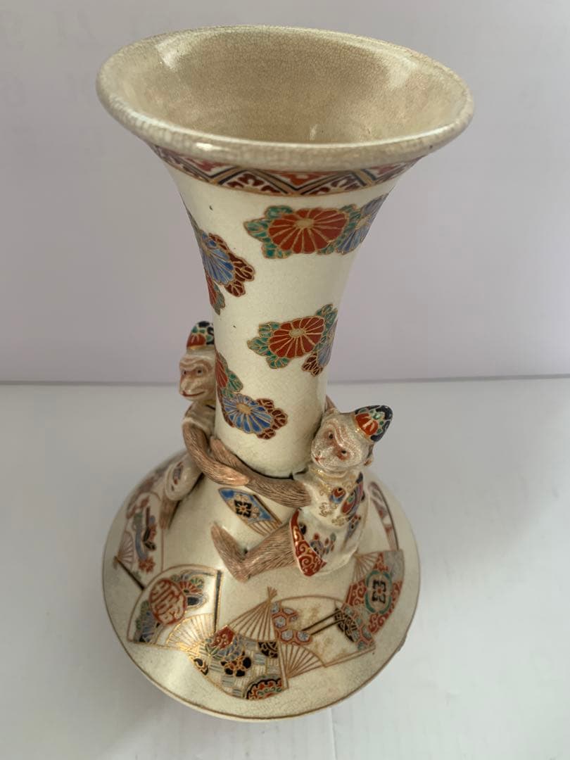 時代 薩摩焼 花入 黒薩摩花入舟徳利花入[クロサツマフナトックリハナイ