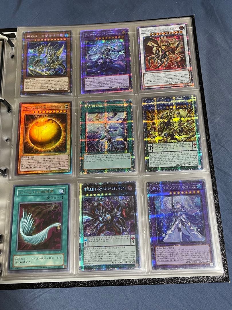 【引退品②】　遊戯王OCG コレクション　お買い得品　　豪華おまけ付