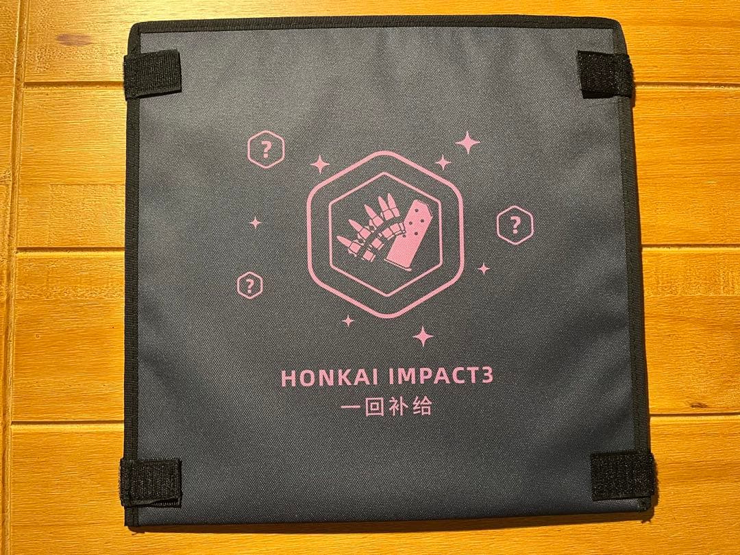 崩壊3rd ホムの補給箱　折りたたみ収納　中国限定