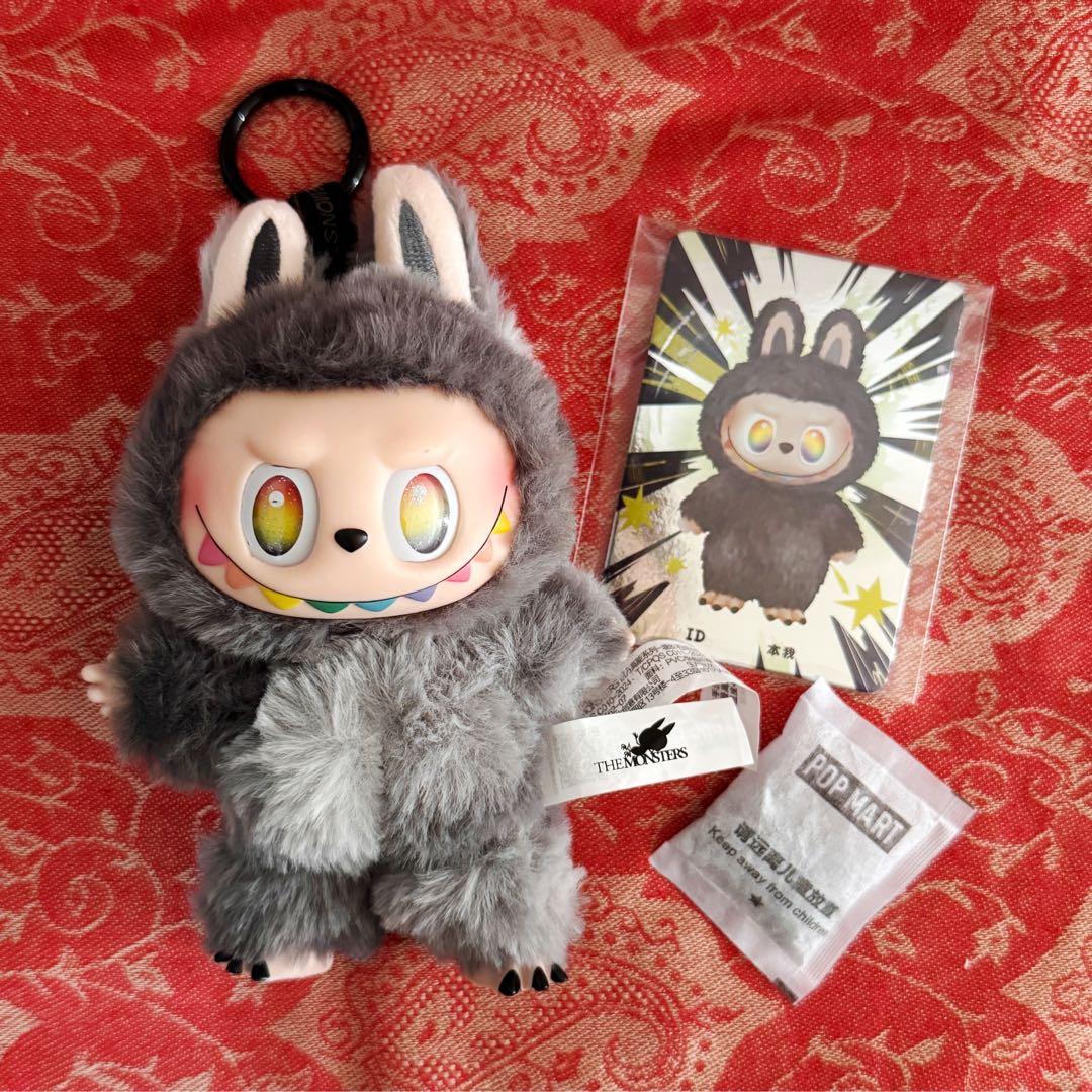 【正規品】Labubu Big into Energy シークレット 本我