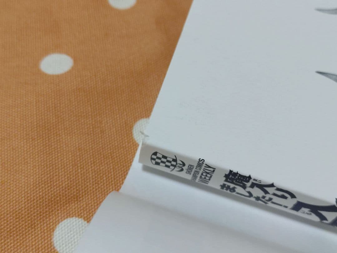 魔入りました！入間くん1〜41巻＋カルエゴ外伝1巻＋おまけ　西修