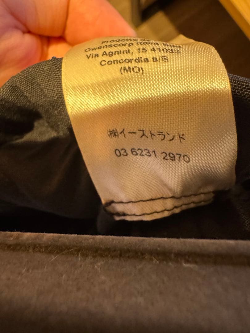 リックオウエンス アステア ドローストリングクロップドスラックス